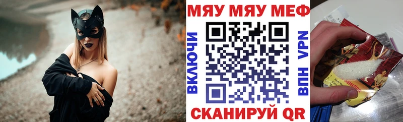 Как найти наркотики Сольвычегодск Амфетамин  APVP  Мефедрон  Метамфетамин  COCAIN 
