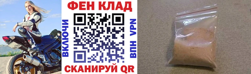 АМФ Розовый  Сольвычегодск 