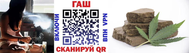 Гашиш hashish где купить наркоту Сольвычегодск