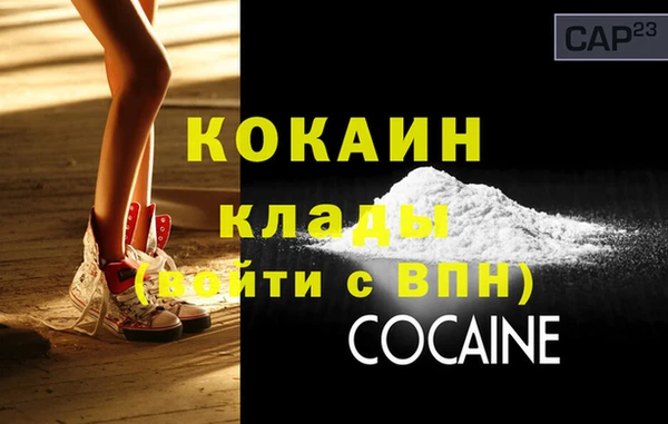 apvp Абдулино