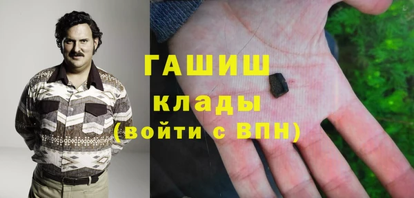 apvp Абдулино