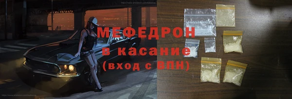 apvp Абдулино