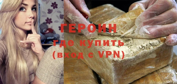 apvp Абдулино