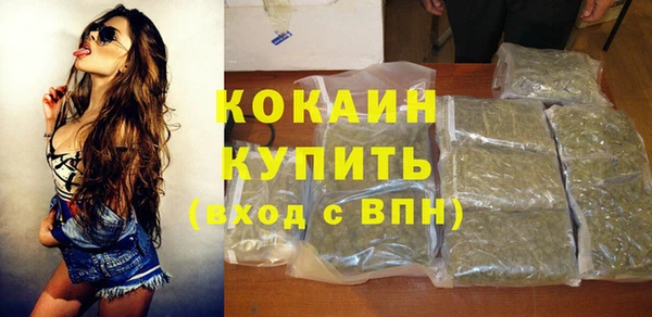 apvp Абдулино