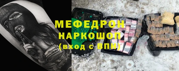 Альфа ПВП Абинск