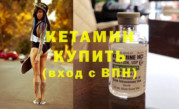 apvp Абдулино