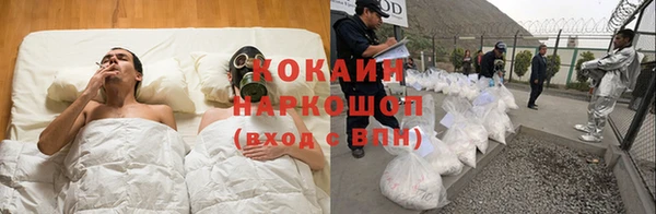apvp Абдулино