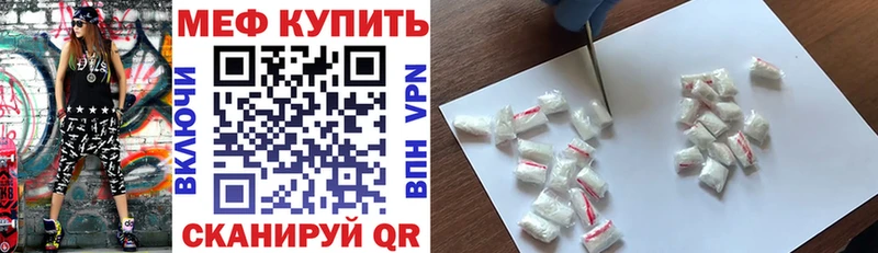 omg вход Сольвычегодск МЕФ 4 MMC закладка