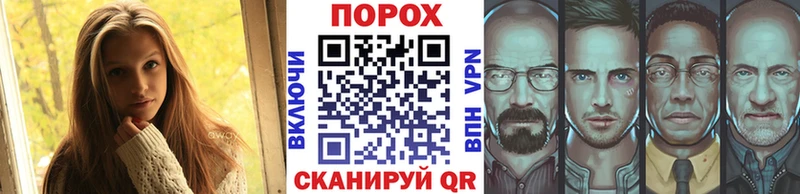 цена наркотик  MEGA зеркало  Метамфетамин витя  Сольвычегодск 